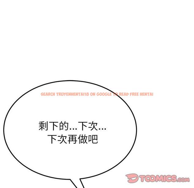 查看漫画她們的惡作劇 - 第14話 - tymanga.com中的937441图片