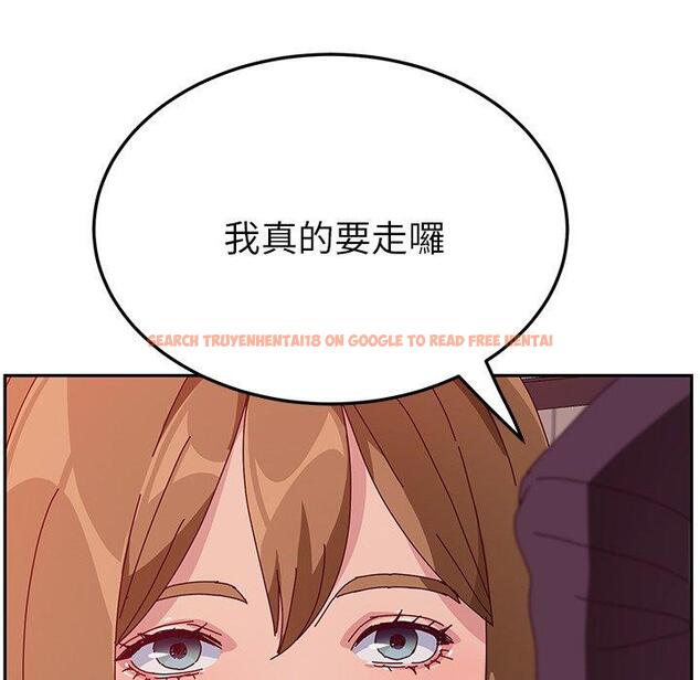 查看漫画她們的惡作劇 - 第14話 - tymanga.com中的937444图片