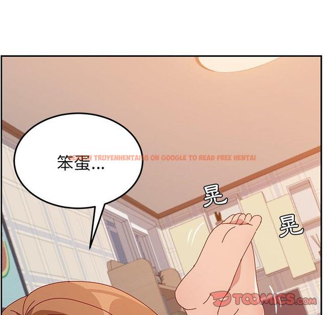 查看漫画她們的惡作劇 - 第14話 - tymanga.com中的937450图片