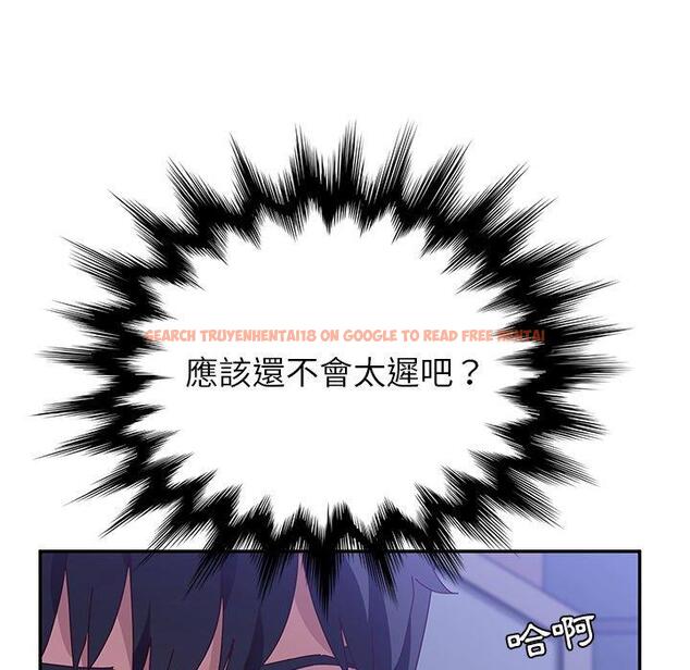 查看漫画她們的惡作劇 - 第14話 - tymanga.com中的937456图片