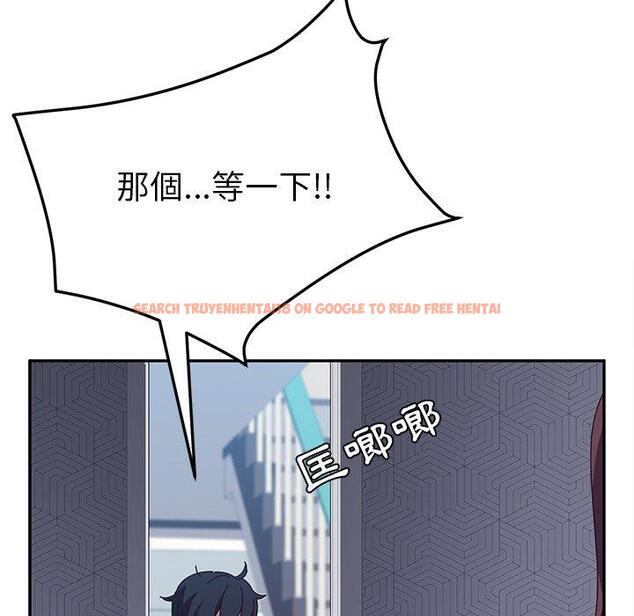 查看漫画她們的惡作劇 - 第14話 - tymanga.com中的937458图片