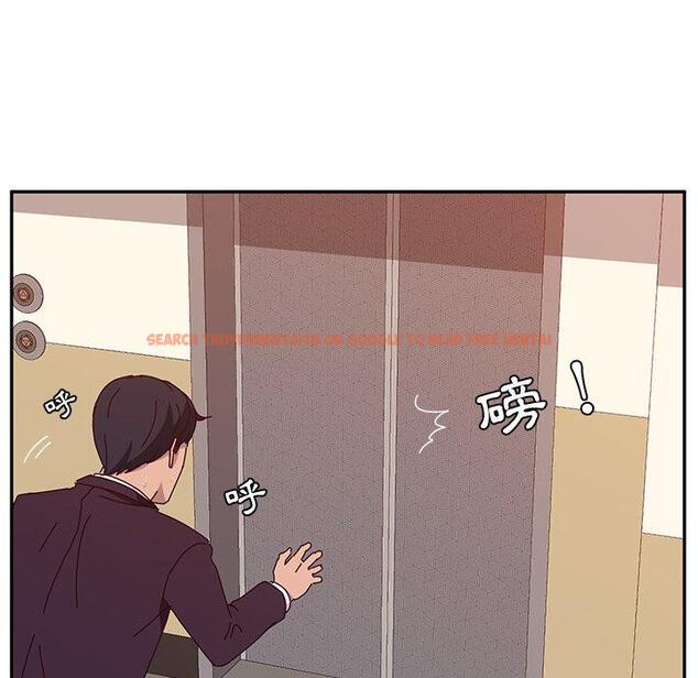 查看漫画她們的惡作劇 - 第14話 - tymanga.com中的937460图片