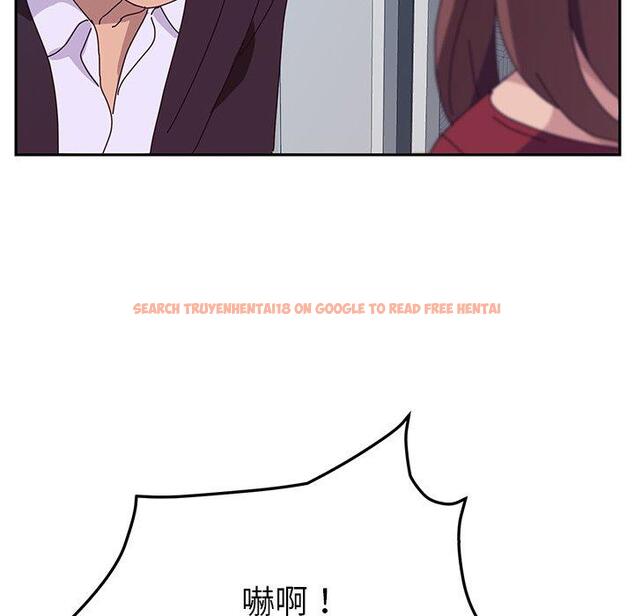 查看漫画她們的惡作劇 - 第14話 - tymanga.com中的937466图片