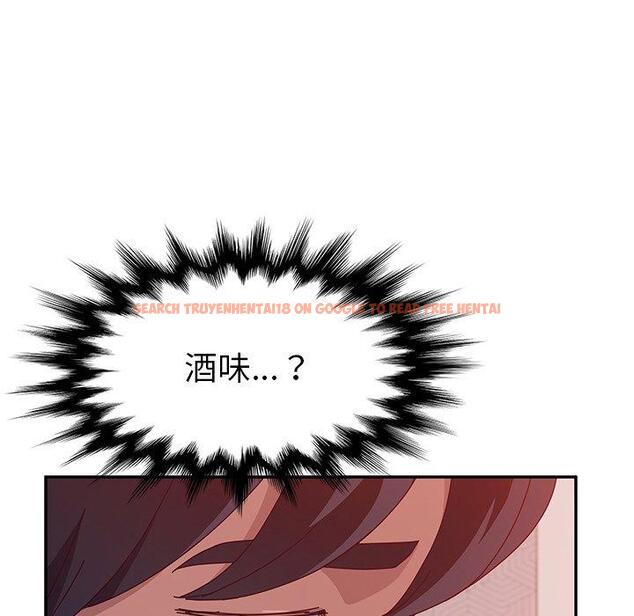 查看漫画她們的惡作劇 - 第14話 - tymanga.com中的937496图片