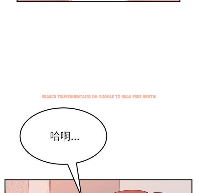 查看漫画她們的惡作劇 - 第14話 - tymanga.com中的937499图片