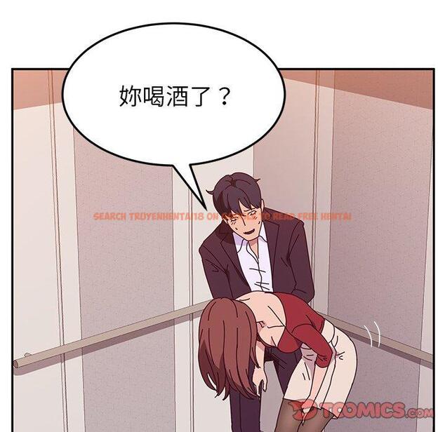 查看漫画她們的惡作劇 - 第14話 - tymanga.com中的937504图片