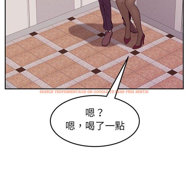 查看漫画她們的惡作劇 - 第14話 - tymanga.com中的937505图片