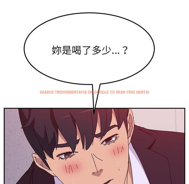查看漫画她們的惡作劇 - 第14話 - tymanga.com中的937506图片