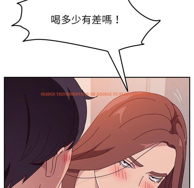 查看漫画她們的惡作劇 - 第14話 - tymanga.com中的937508图片