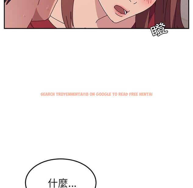 查看漫画她們的惡作劇 - 第14話 - tymanga.com中的937509图片