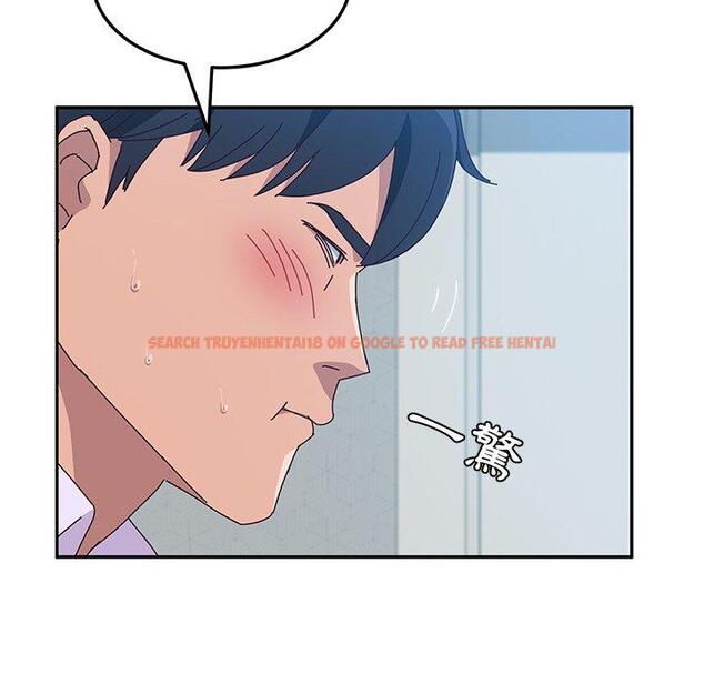 查看漫画她們的惡作劇 - 第14話 - tymanga.com中的937510图片