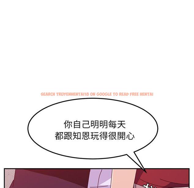 查看漫画她們的惡作劇 - 第14話 - tymanga.com中的937511图片
