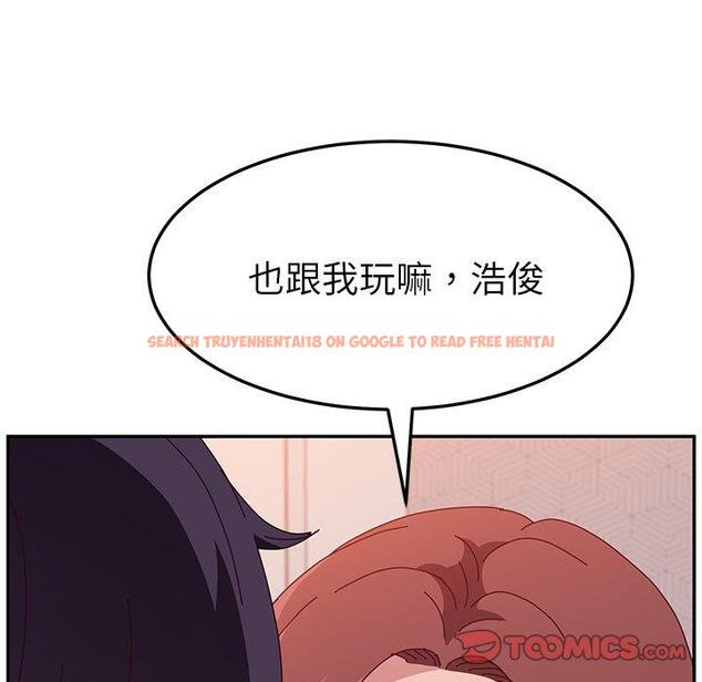 查看漫画她們的惡作劇 - 第14話 - tymanga.com中的937513图片