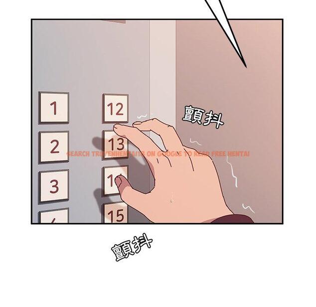 查看漫画她們的惡作劇 - 第14話 - tymanga.com中的937516图片