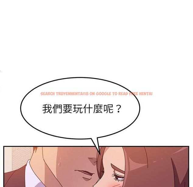 查看漫画她們的惡作劇 - 第14話 - tymanga.com中的937517图片