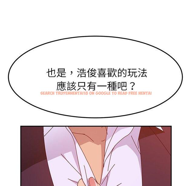 查看漫画她們的惡作劇 - 第14話 - tymanga.com中的937519图片
