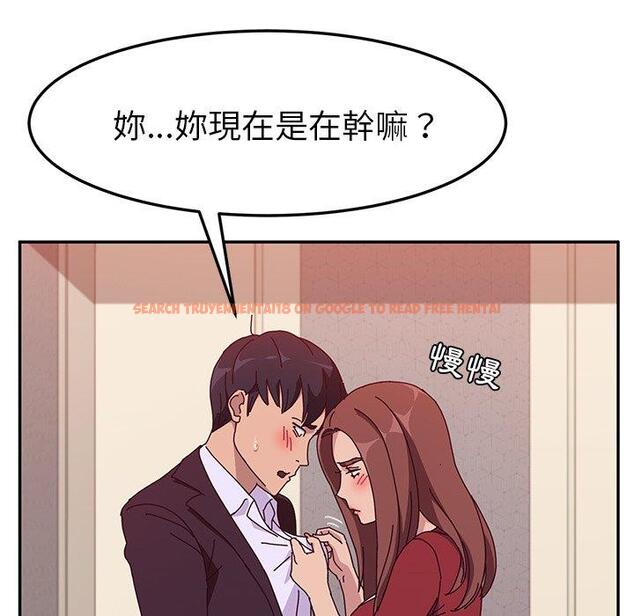 查看漫画她們的惡作劇 - 第14話 - tymanga.com中的937521图片