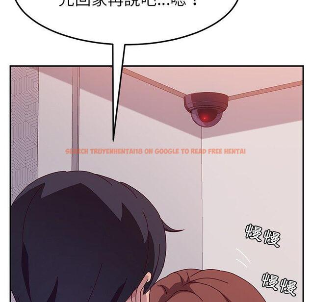 查看漫画她們的惡作劇 - 第14話 - tymanga.com中的937523图片