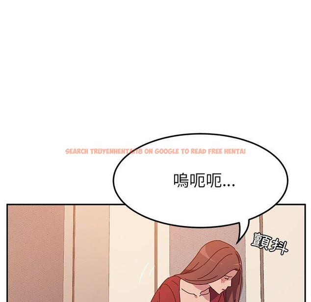 查看漫画她們的惡作劇 - 第14話 - tymanga.com中的937528图片