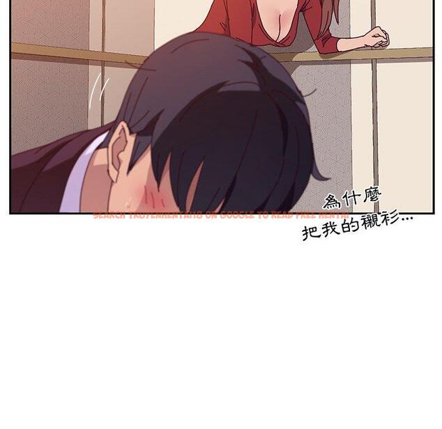 查看漫画她們的惡作劇 - 第14話 - tymanga.com中的937529图片