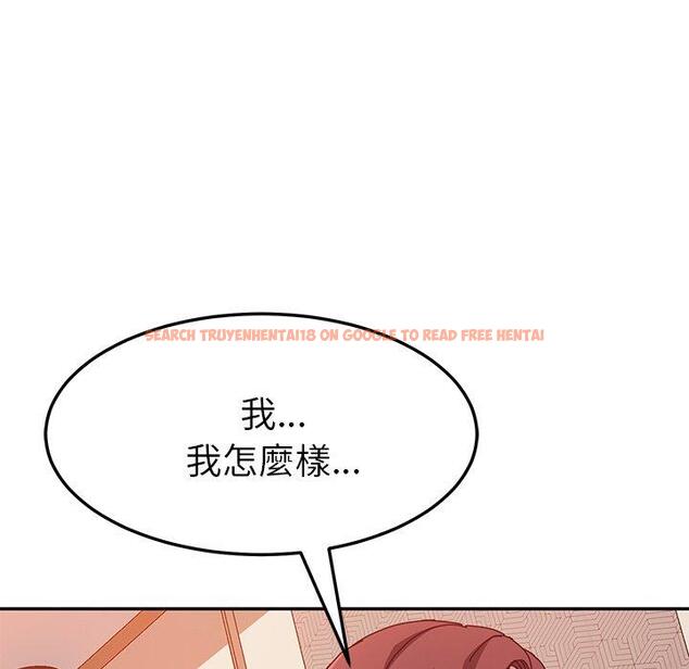 查看漫画她們的惡作劇 - 第14話 - tymanga.com中的937532图片