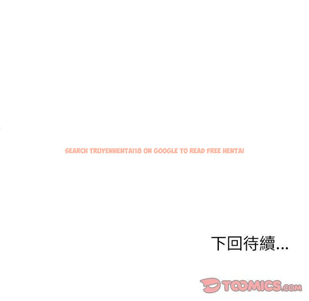 查看漫画她們的惡作劇 - 第14話 - tymanga.com中的937540图片