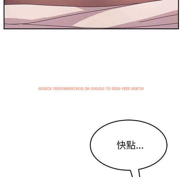 查看漫画她們的惡作劇 - 第15話 - tymanga.com中的937557图片