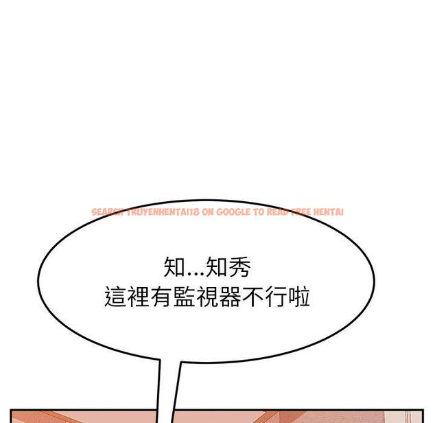 查看漫画她們的惡作劇 - 第15話 - tymanga.com中的937561图片