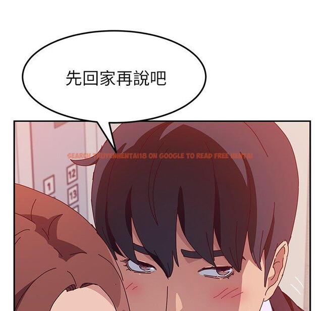 查看漫画她們的惡作劇 - 第15話 - tymanga.com中的937564图片