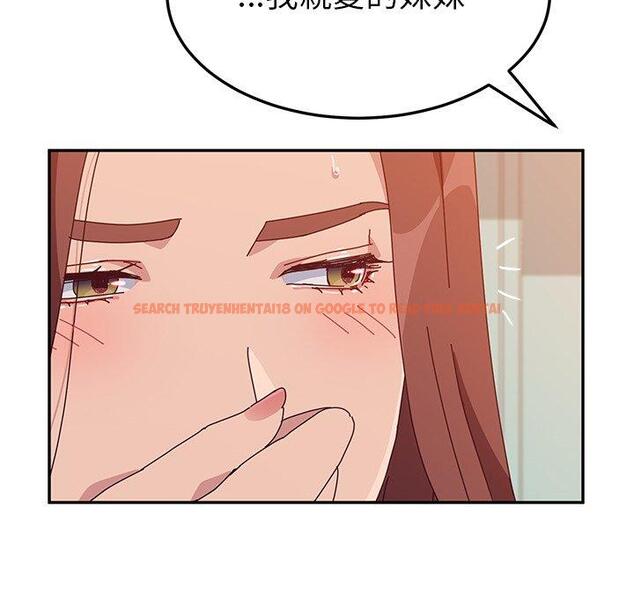 查看漫画她們的惡作劇 - 第15話 - tymanga.com中的937575图片