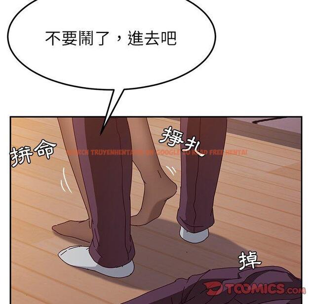 查看漫画她們的惡作劇 - 第15話 - tymanga.com中的937579图片