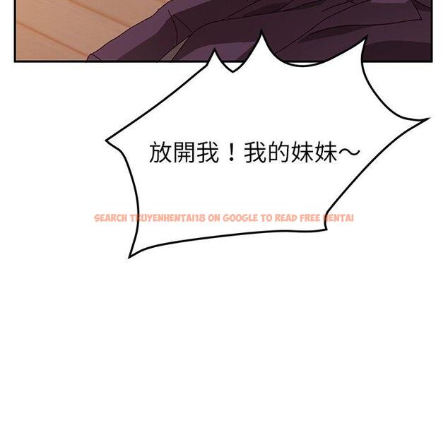 查看漫画她們的惡作劇 - 第15話 - tymanga.com中的937580图片