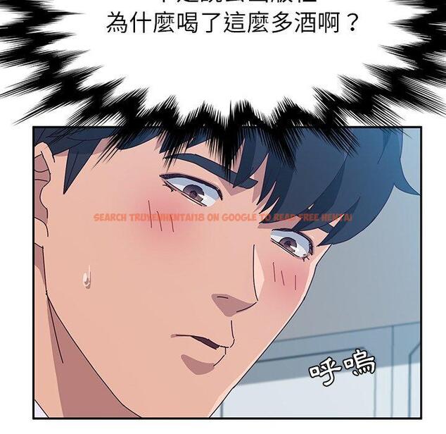 查看漫画她們的惡作劇 - 第15話 - tymanga.com中的937594图片