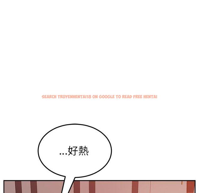 查看漫画她們的惡作劇 - 第15話 - tymanga.com中的937595图片