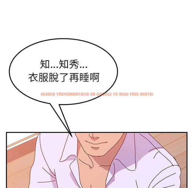 查看漫画她們的惡作劇 - 第15話 - tymanga.com中的937602图片