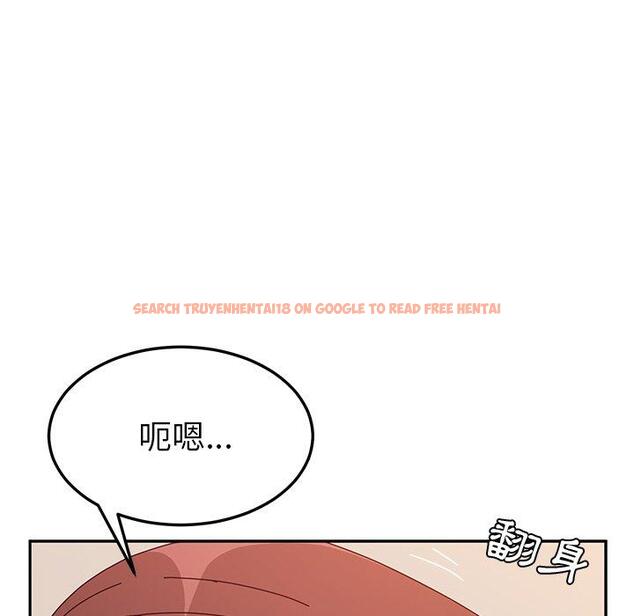 查看漫画她們的惡作劇 - 第15話 - tymanga.com中的937604图片