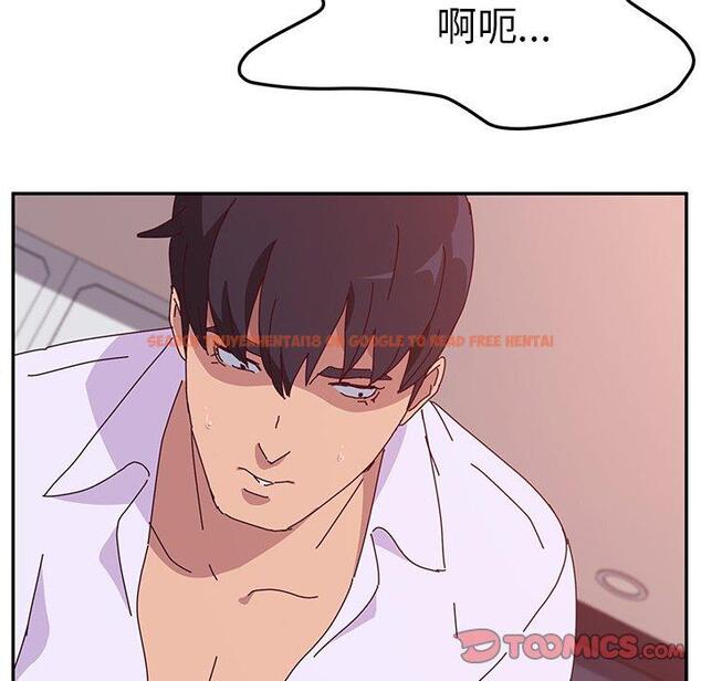 查看漫画她們的惡作劇 - 第15話 - tymanga.com中的937615图片