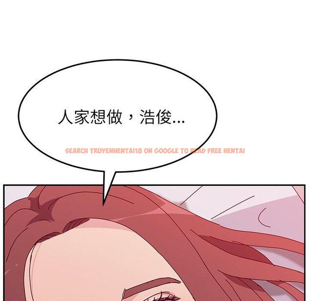 查看漫画她們的惡作劇 - 第15話 - tymanga.com中的937622图片