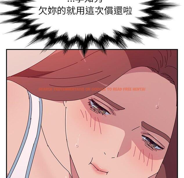 查看漫画她們的惡作劇 - 第15話 - tymanga.com中的937630图片