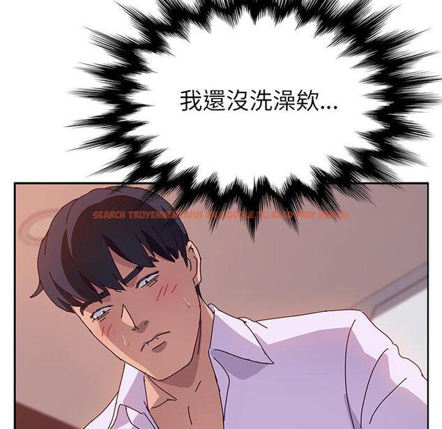 查看漫画她們的惡作劇 - 第15話 - tymanga.com中的937646图片