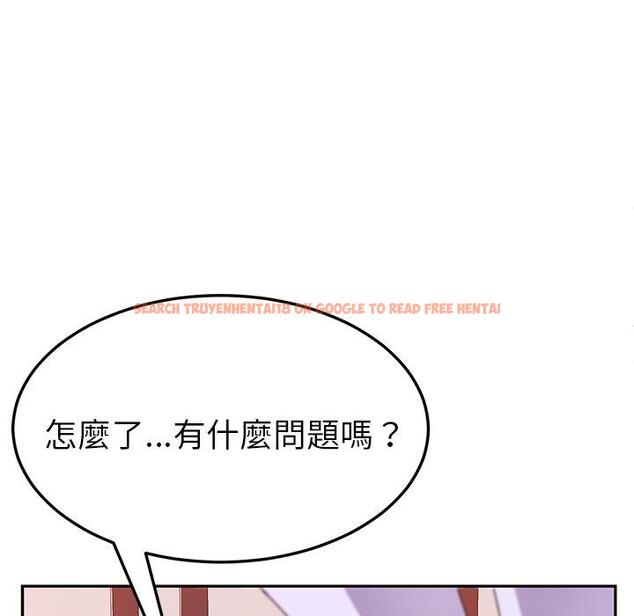 查看漫画她們的惡作劇 - 第15話 - tymanga.com中的937648图片