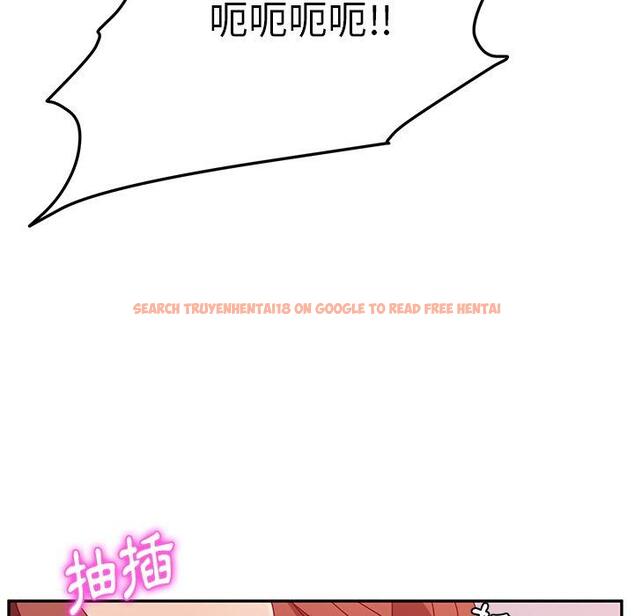 查看漫画她們的惡作劇 - 第15話 - tymanga.com中的937666图片