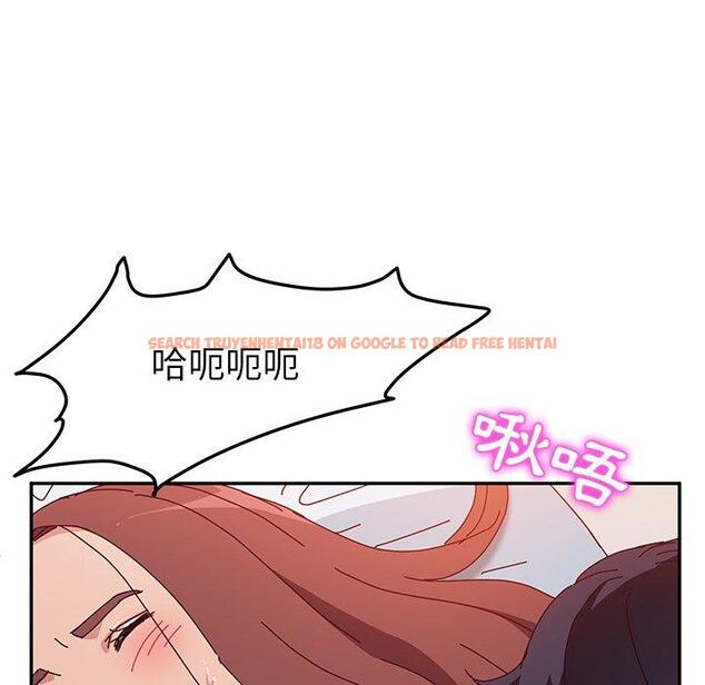 查看漫画她們的惡作劇 - 第15話 - tymanga.com中的937672图片