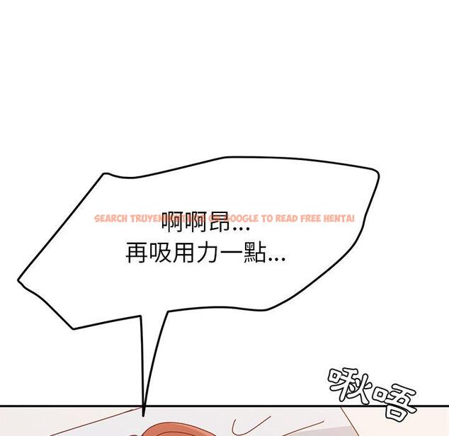 查看漫画她們的惡作劇 - 第15話 - tymanga.com中的937674图片