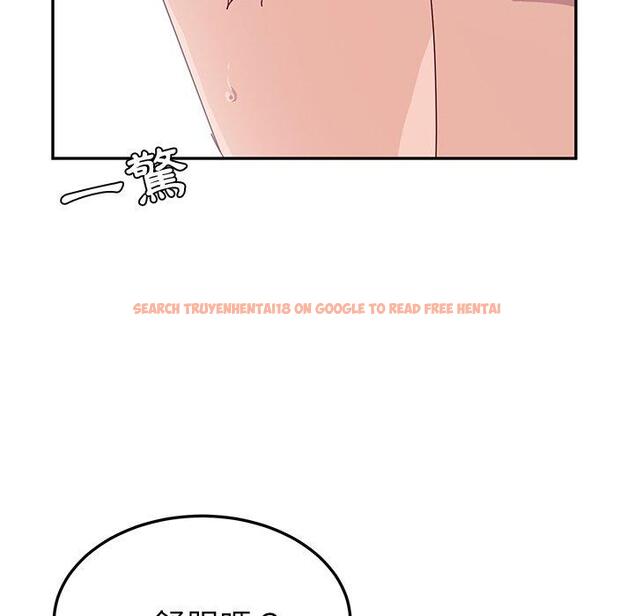 查看漫画她們的惡作劇 - 第15話 - tymanga.com中的937680图片