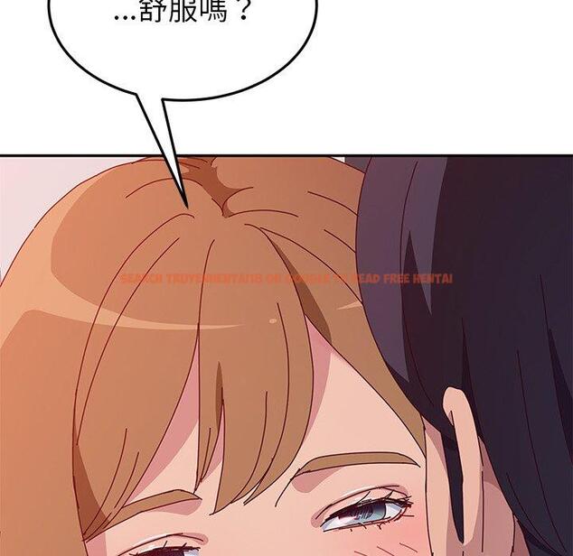 查看漫画她們的惡作劇 - 第15話 - tymanga.com中的937681图片