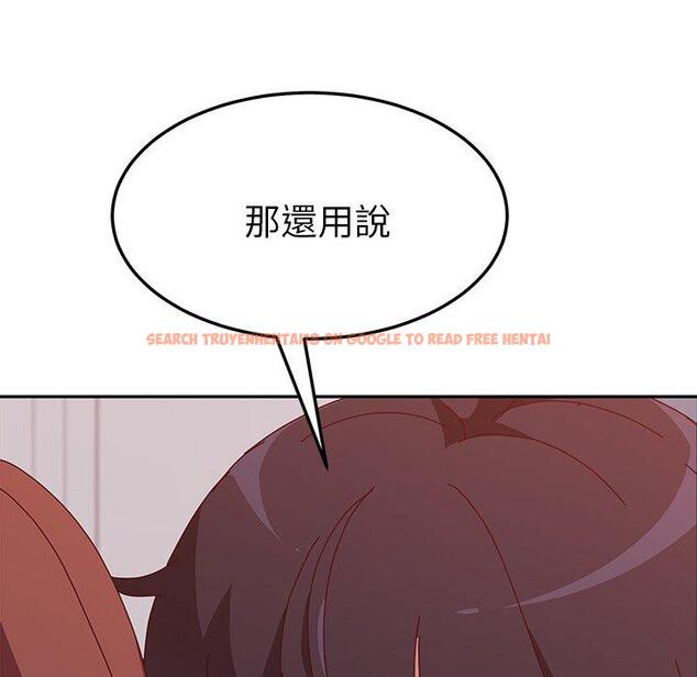 查看漫画她們的惡作劇 - 第15話 - tymanga.com中的937689图片