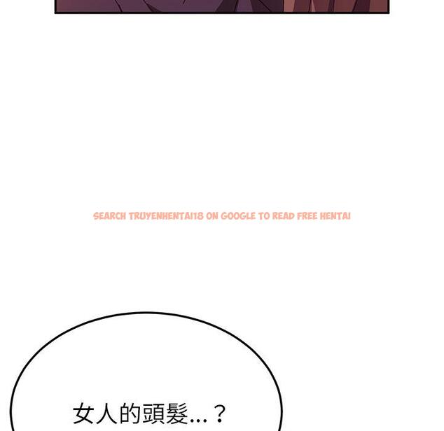 查看漫画她們的惡作劇 - 第15話 - tymanga.com中的937697图片