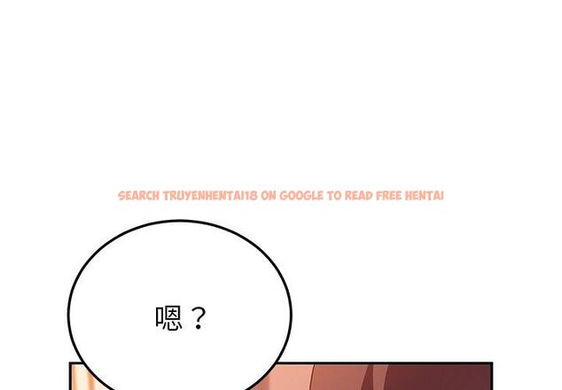 查看漫画她們的惡作劇 - 第16話 - tymanga.com中的937706图片