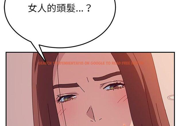 查看漫画她們的惡作劇 - 第16話 - tymanga.com中的937709图片